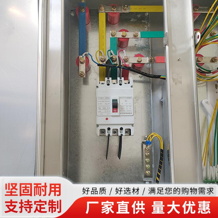 配电箱产品图3