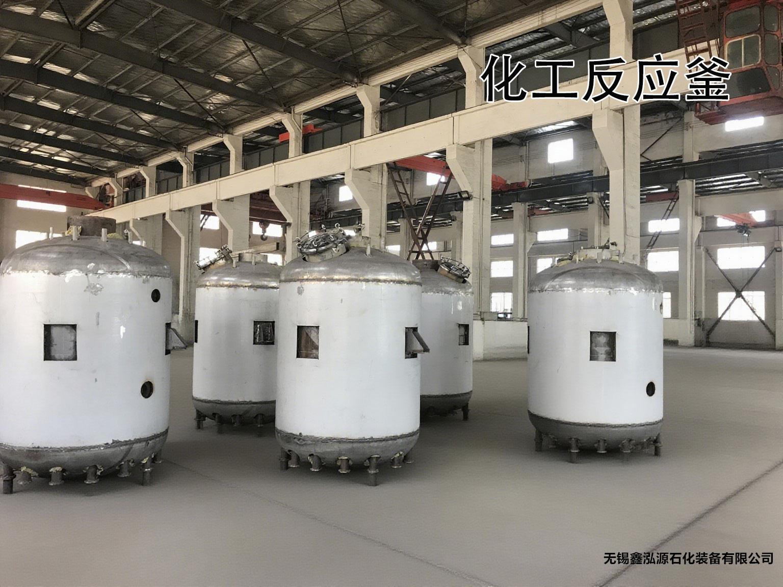 无锡鑫泓源生产场景