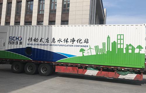 苏创环境