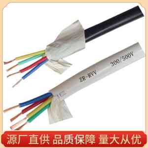 天津铁路信号电缆厂家：津缆线缆多芯/阻燃/钢带铝系列