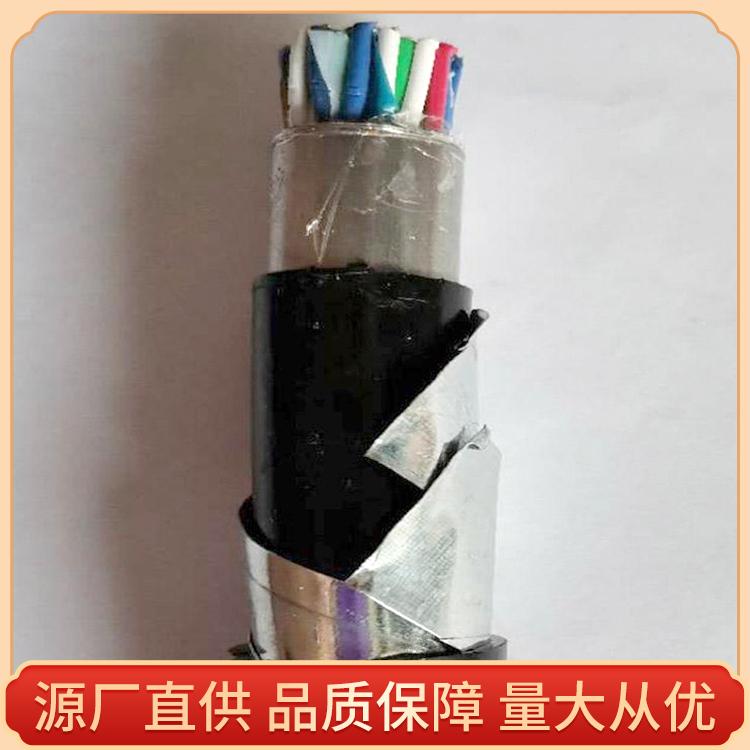 多芯铁路信号电缆