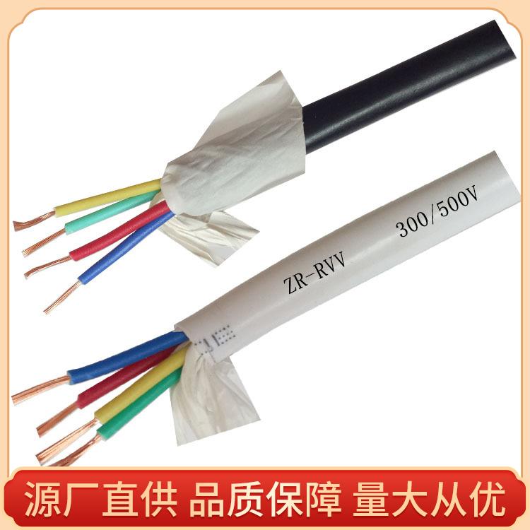 天津铁路信号电缆