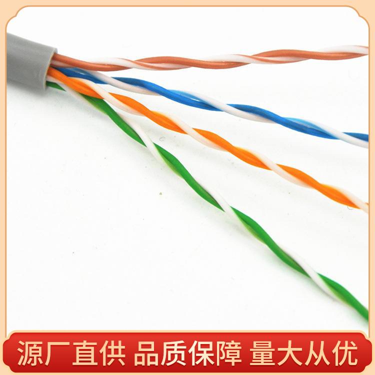 津缆线缆产品图1