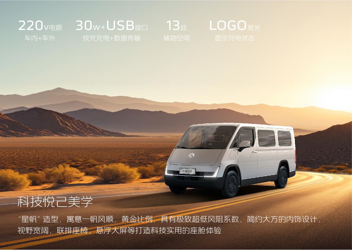 重庆珂星汽车销售服务有限公司