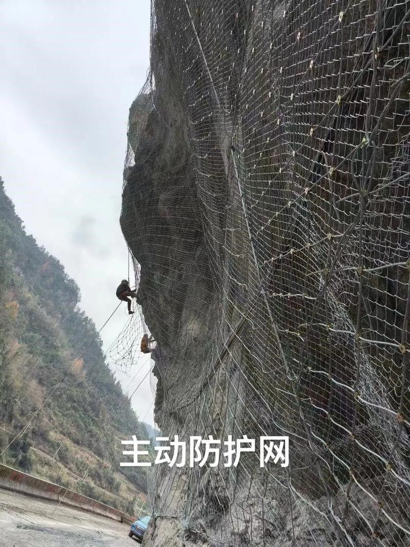 钢丝绳网细节展示
