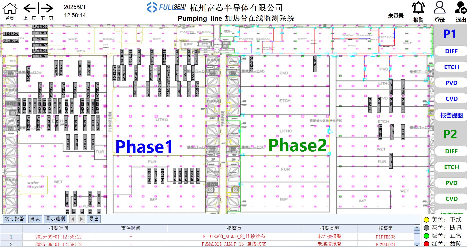 无锡肯恩科技产品图3