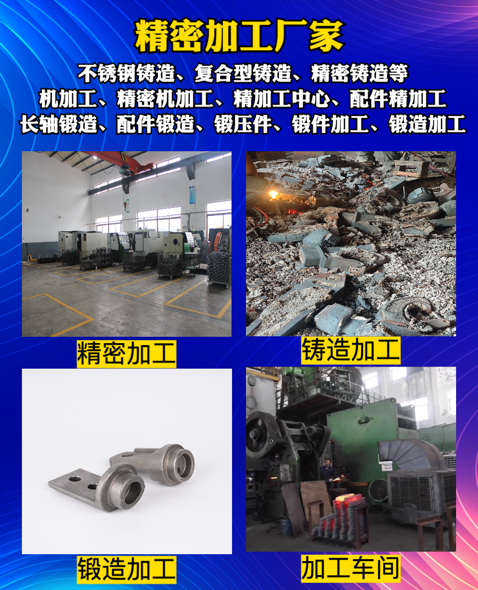 瑞凯机械生产线
