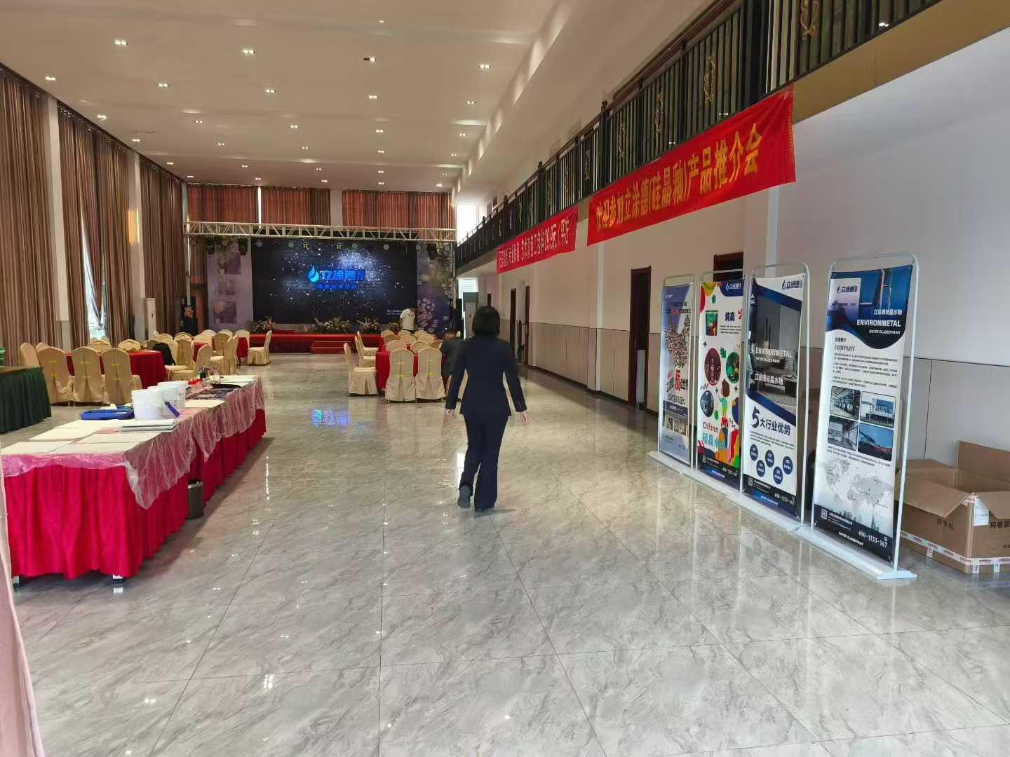 立涂德硅晶釉施工效果