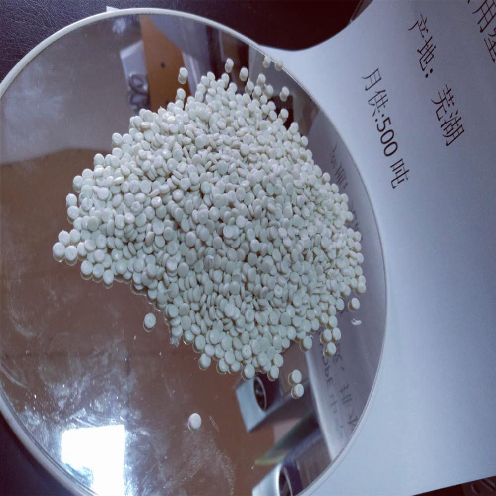 芜湖宝绿特生产车间