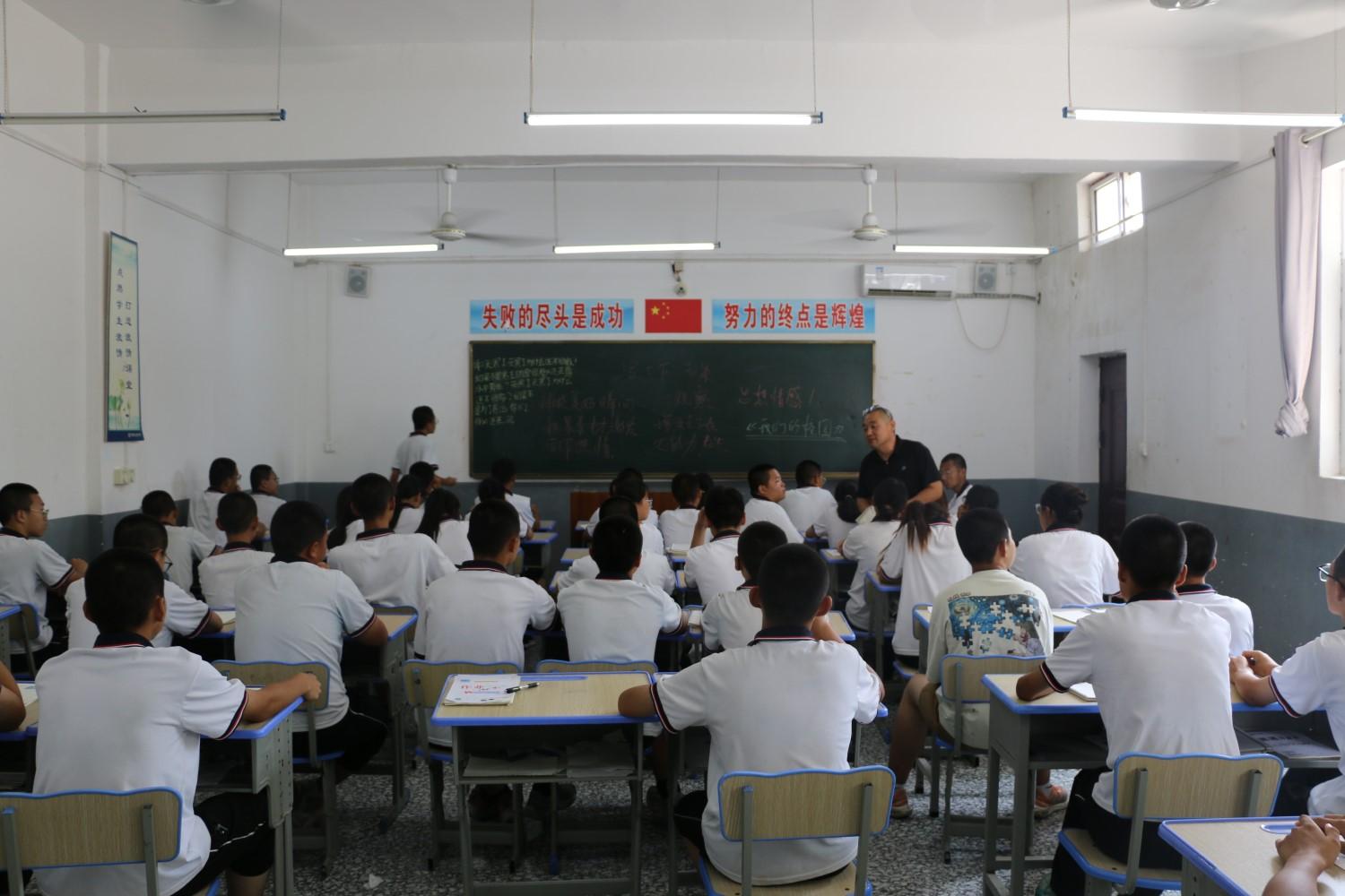 陕西大正教育
