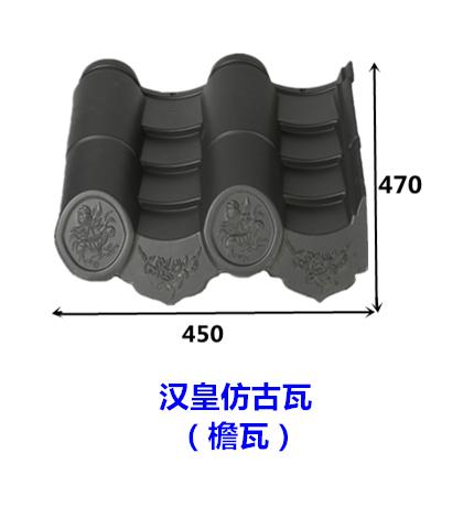 四川尚典建材生产车间