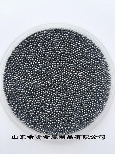 山东希贤金属制品有限公司