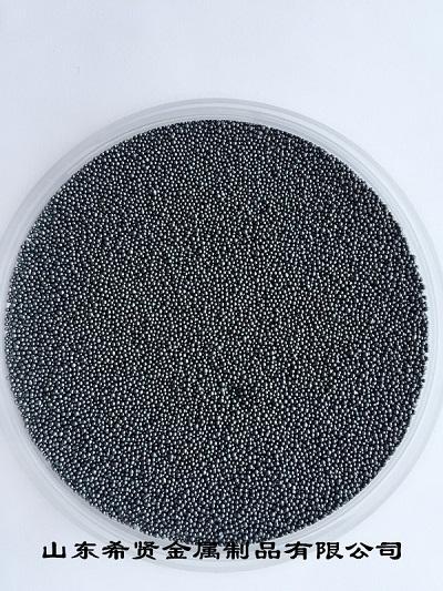山东希贤金属制品有限公司