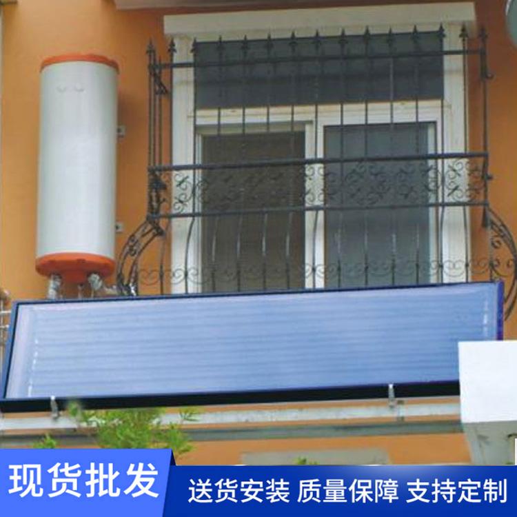 壁挂式太阳能热水器生产线