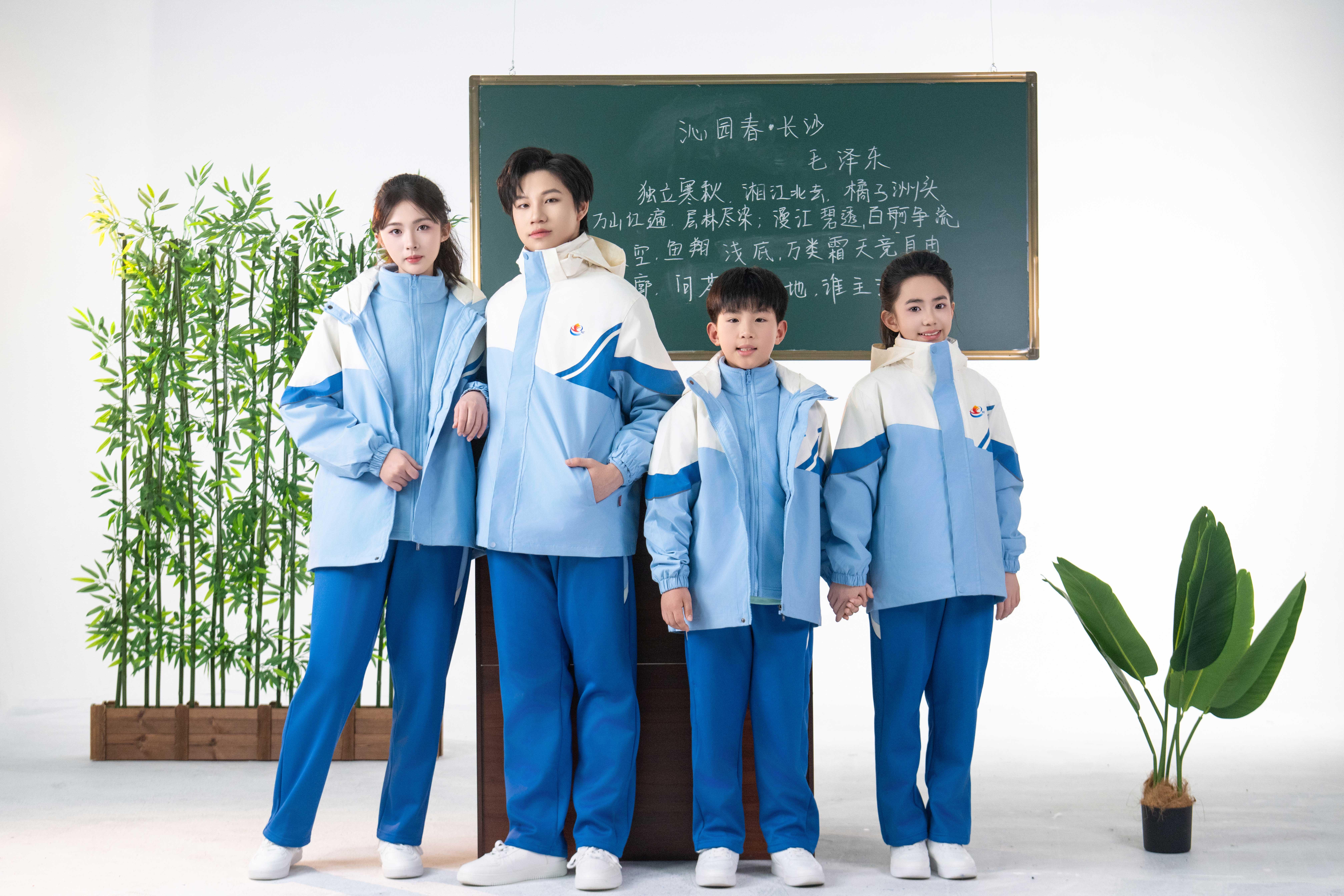 校服展示