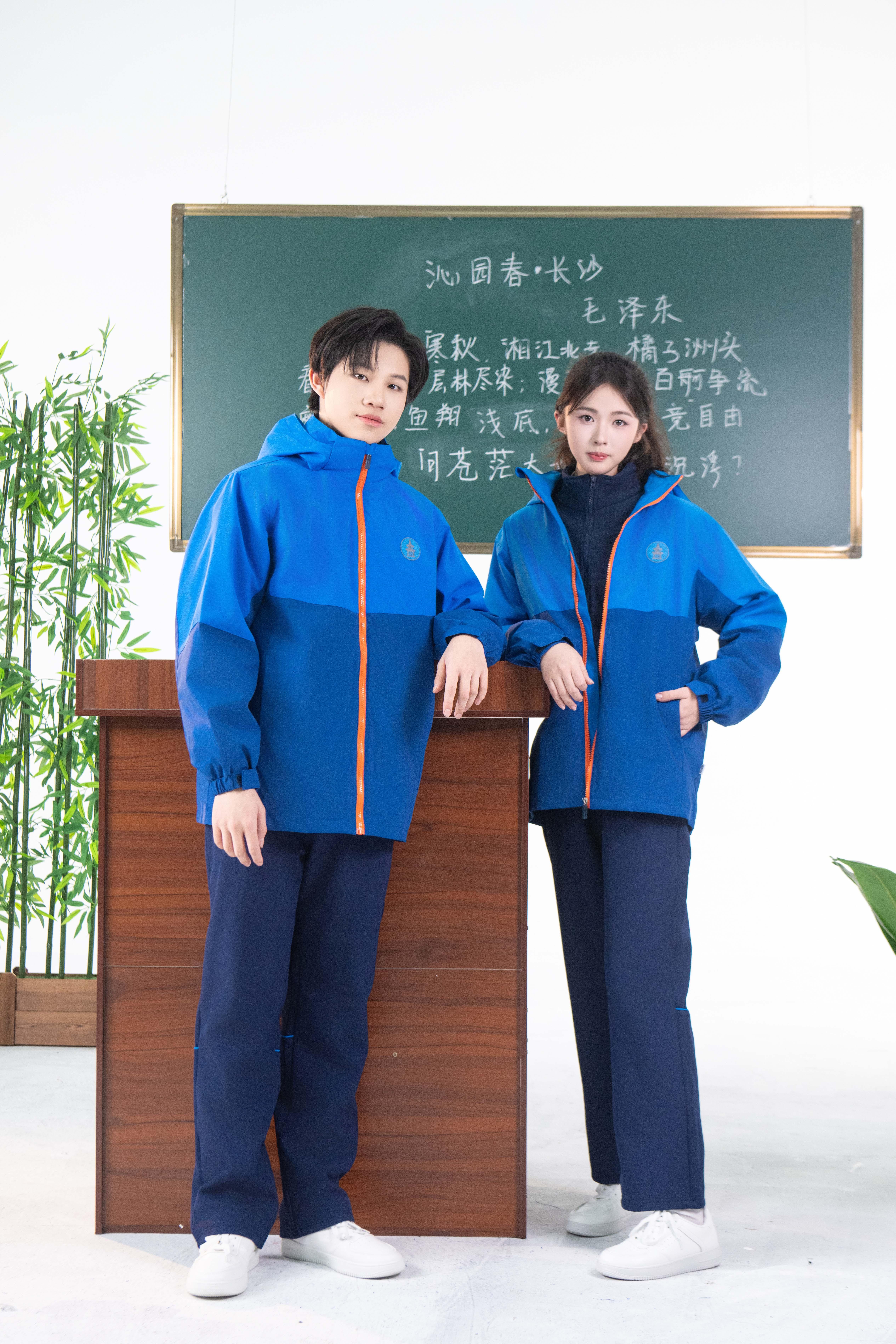 校服细节