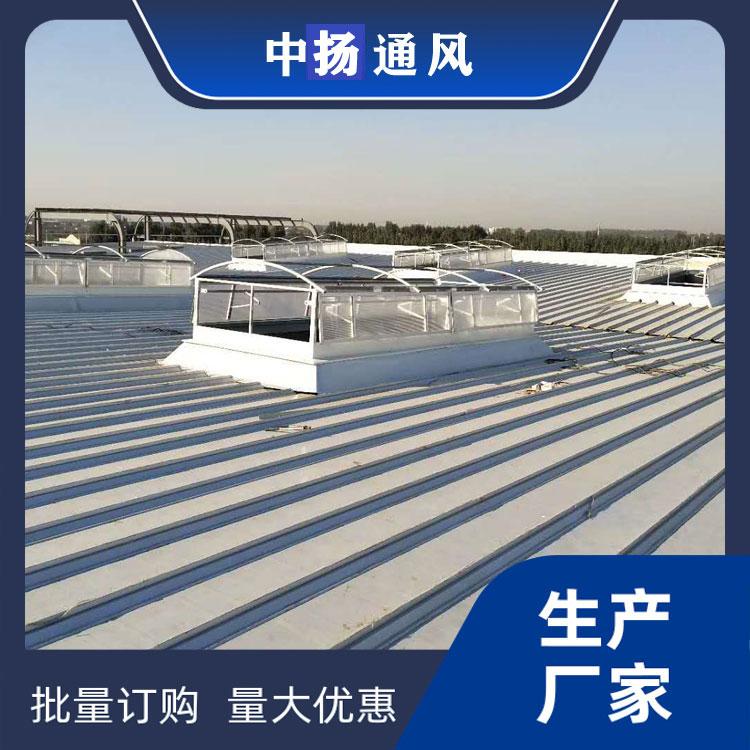 排烟通风气楼车间
