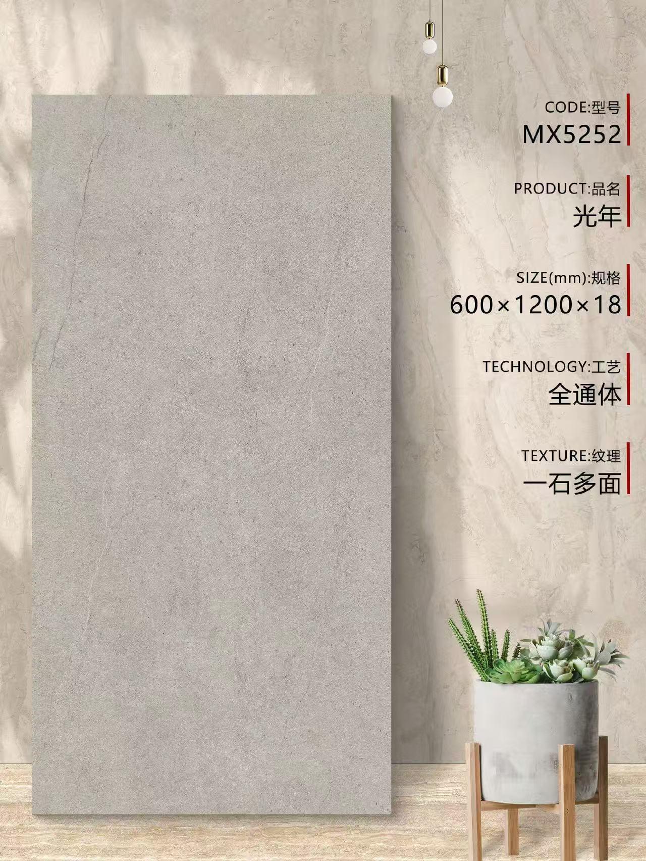 四川晋友石业产品展示