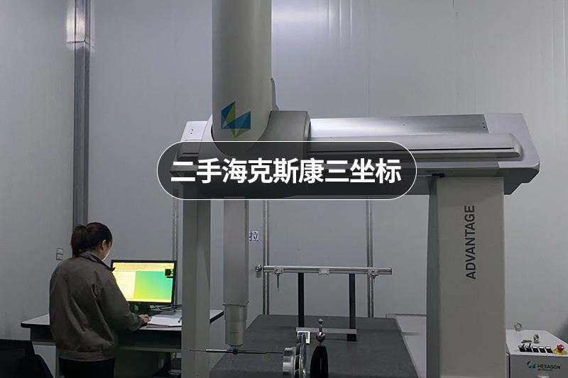 青岛科恩机电设备