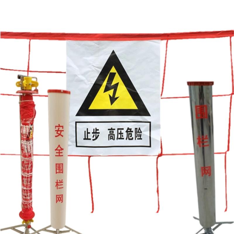 护栏网图片2