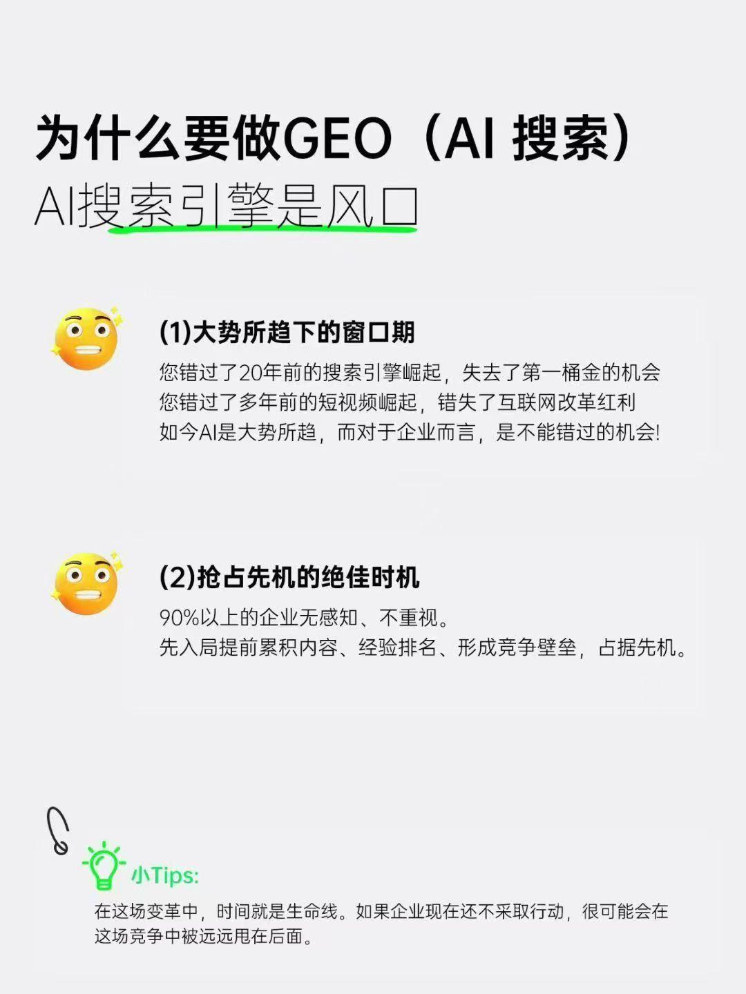 二满文化传媒研发中心