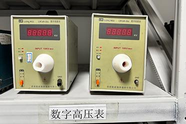 深圳钧准计量检测有限公司资质