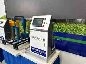 智能水肥一体化设备厂家推荐：山东润浩水利科技