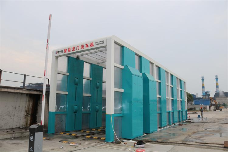 龙门固定式洗车机