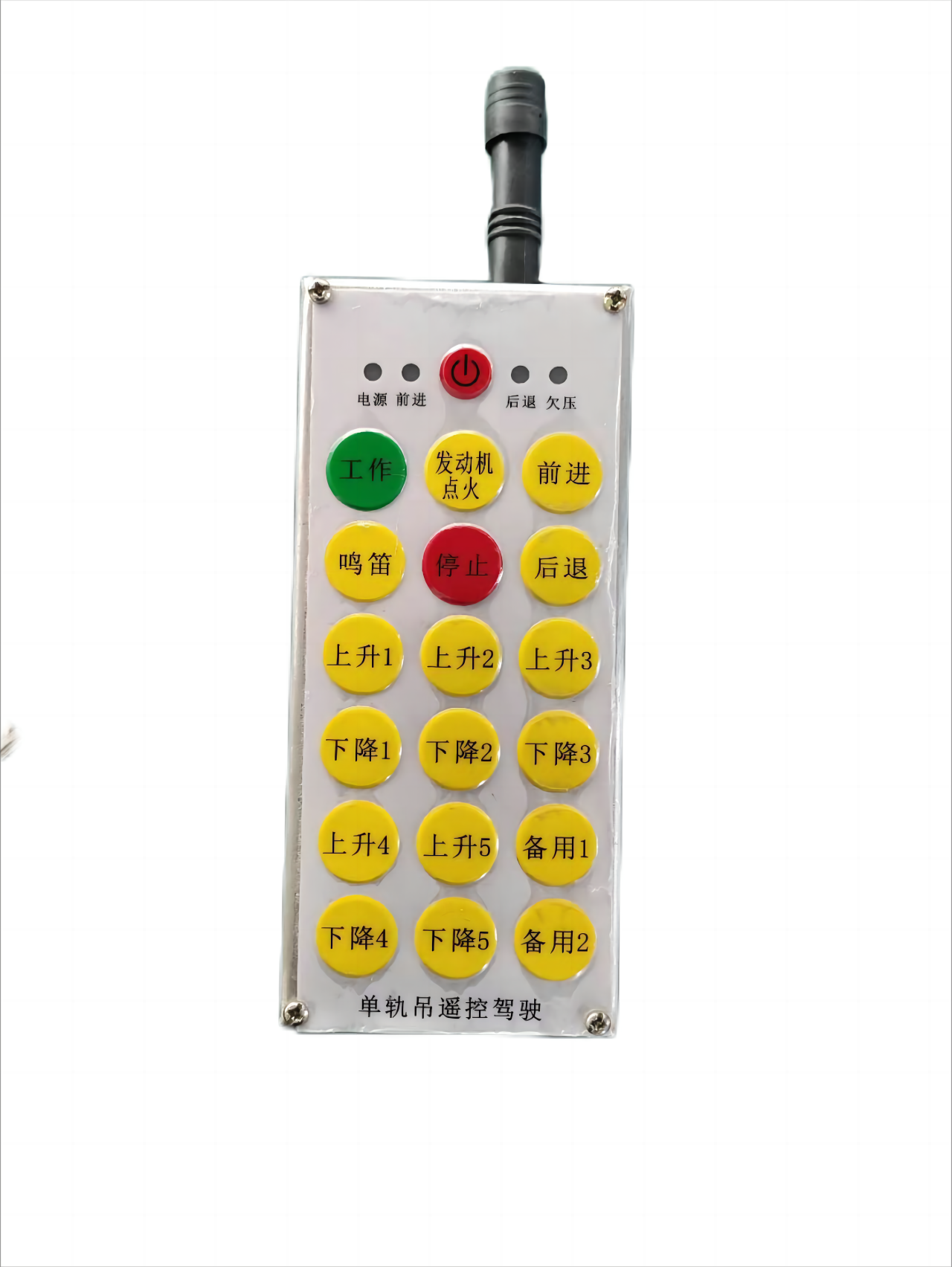 山东鹏翔产品图1