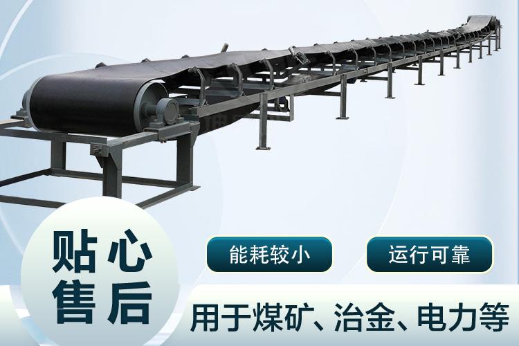 河南坤威机械产品实例