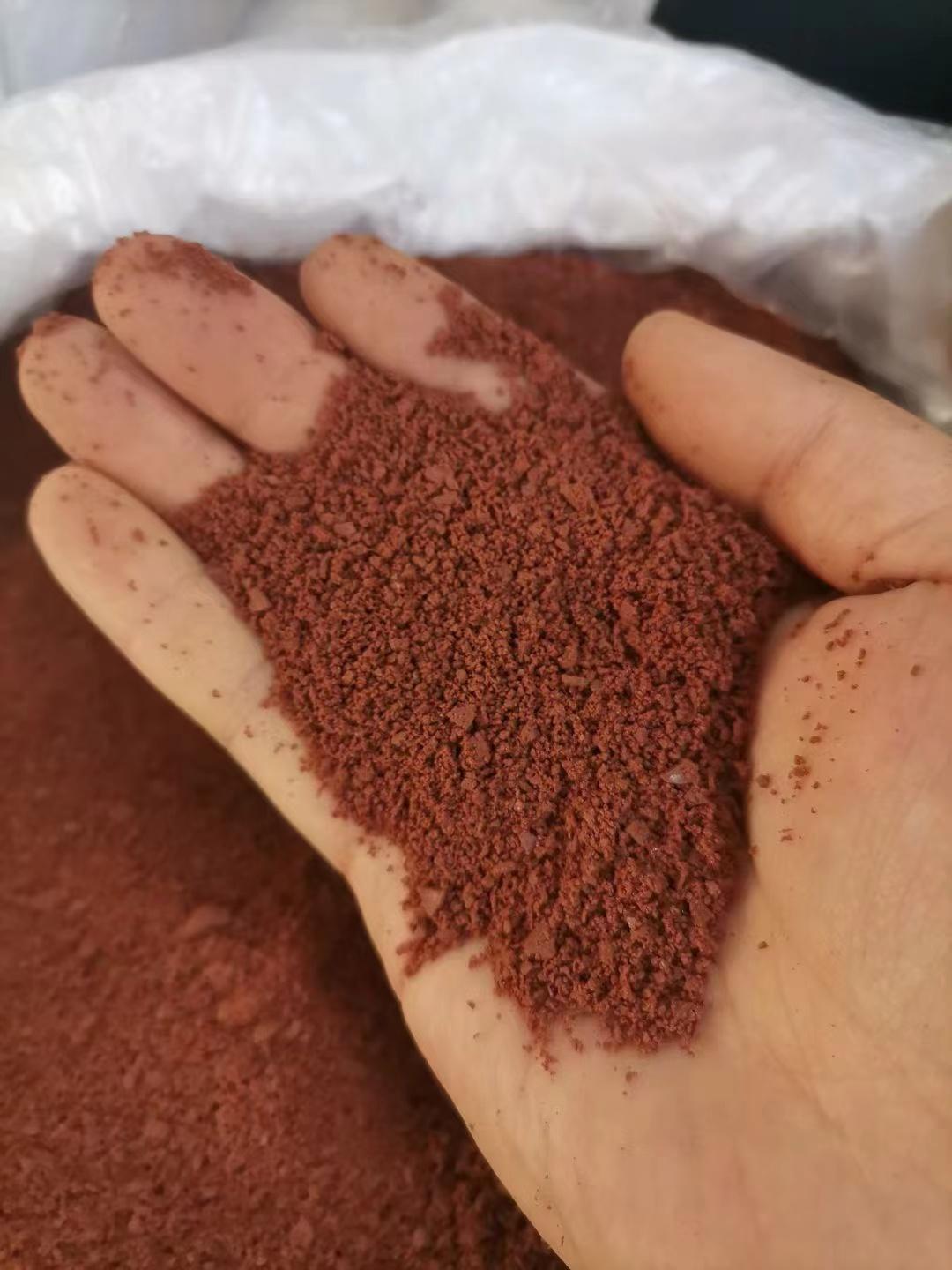 河南志恒环保科技