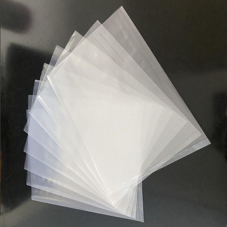 苏州昂菲林无菌PE袋产品