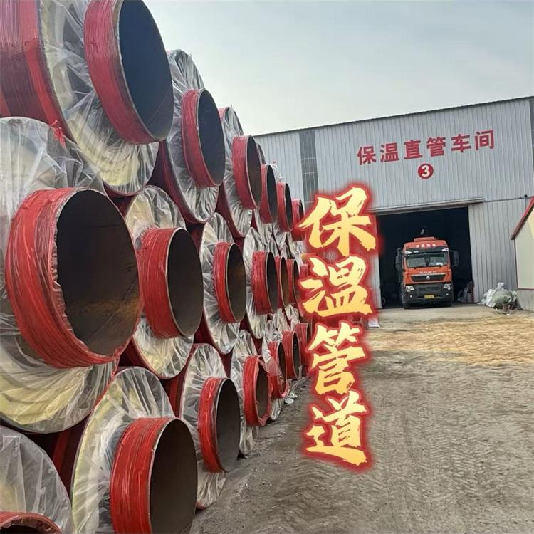 钢套钢保温钢管生产线