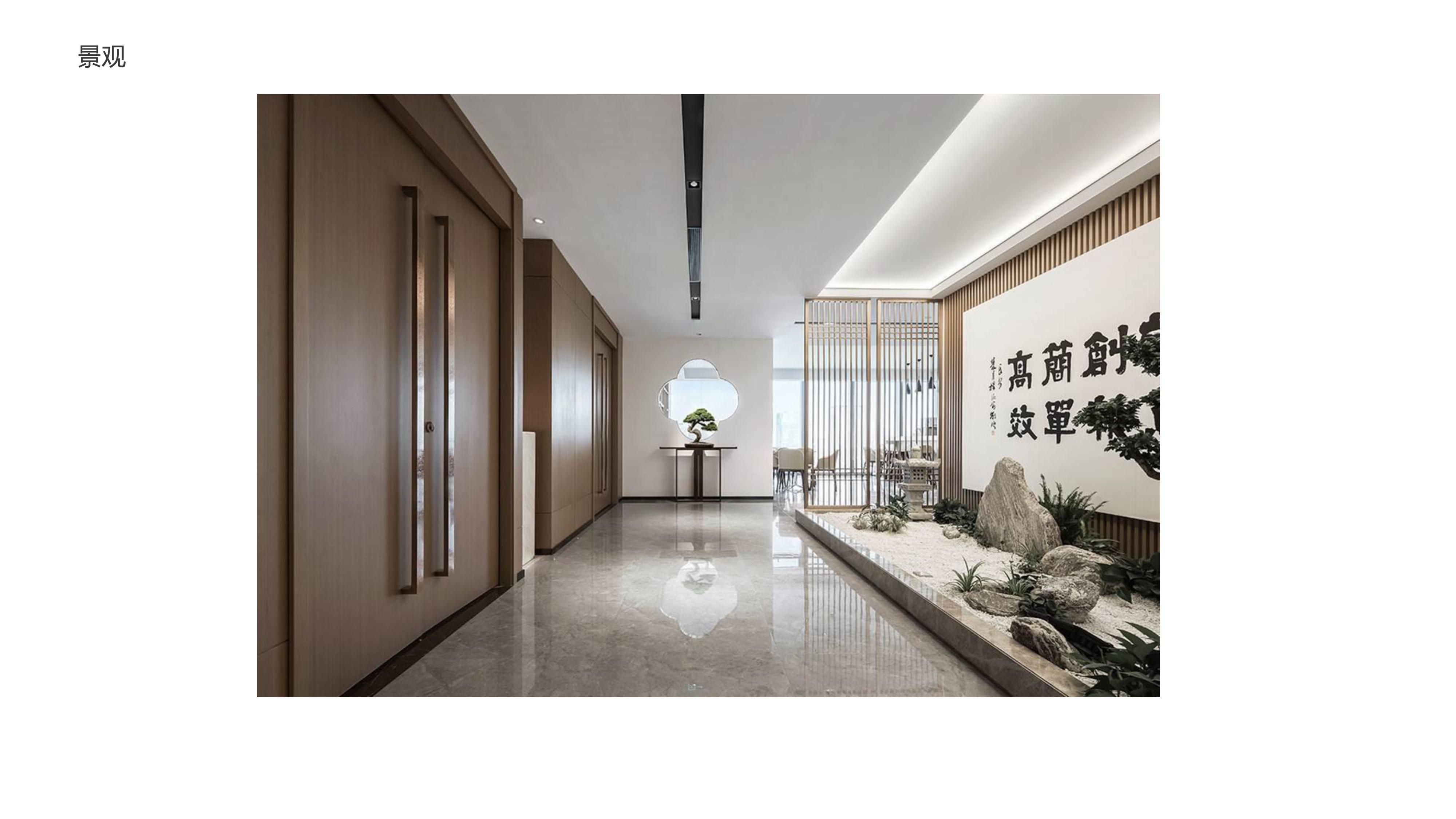 山东商业空间装修实景