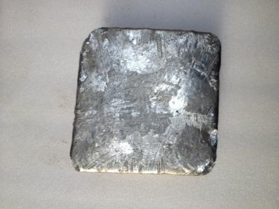 湖南鑫万特质检