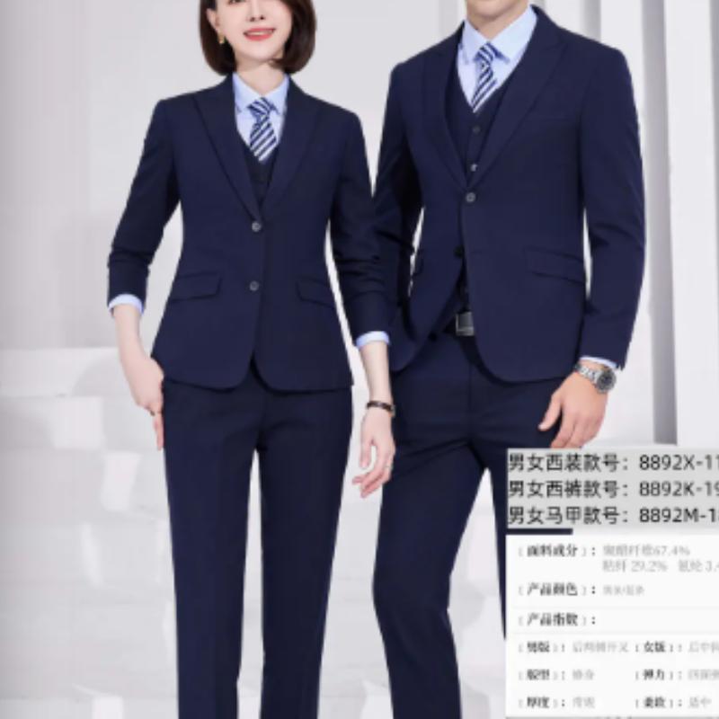 无锡久盛服装图片1