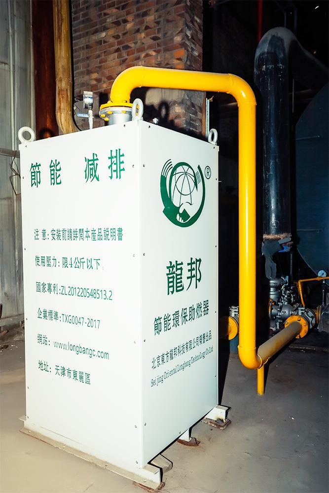 龙邦伟业节能环保滤清器产品图