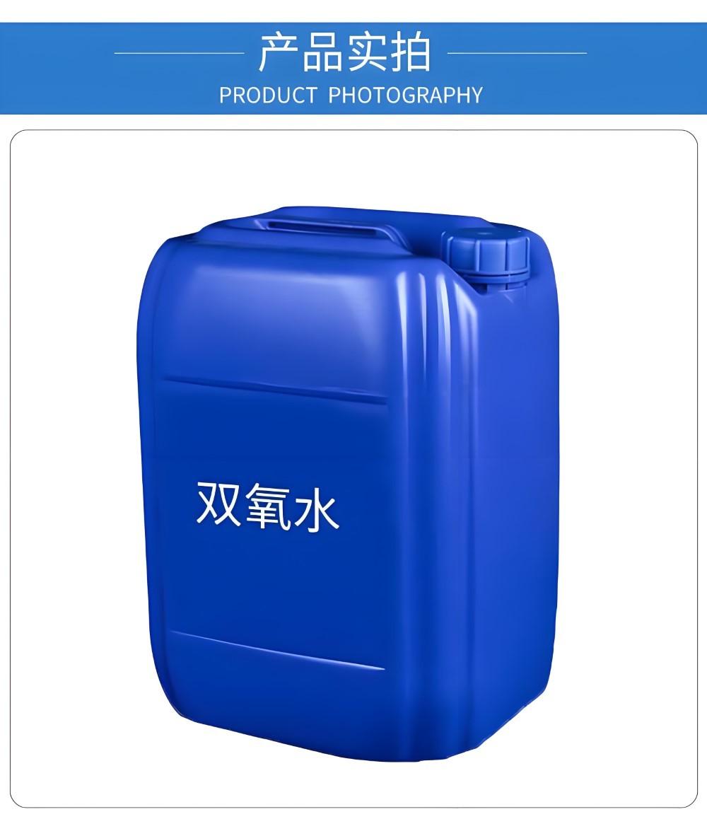 上海孟龙实业