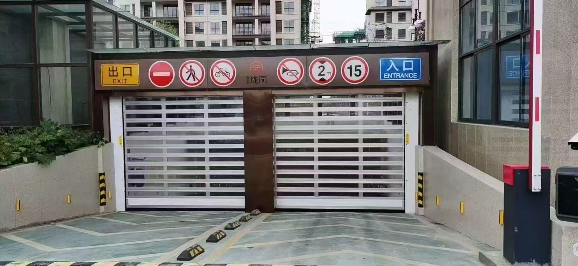 成都伟达卷帘门产品展示