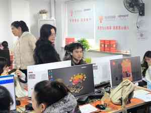 2026年温州temu店铺申请订制培训：小班实操带店授课