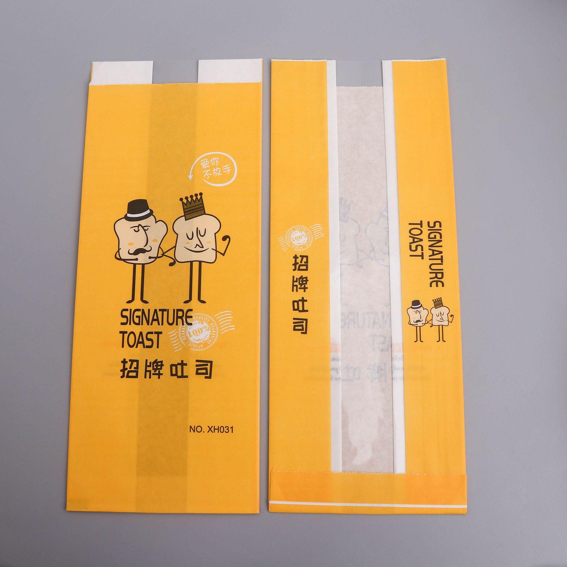 纸袋生产车间