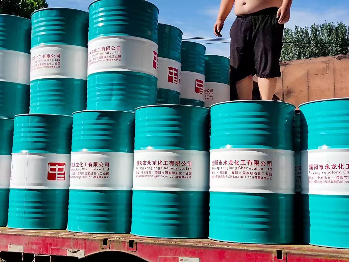 导热油产品展示
