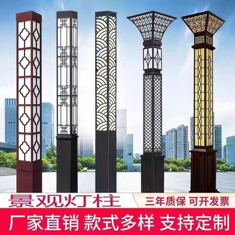 常州科鹏照明景观灯样品3