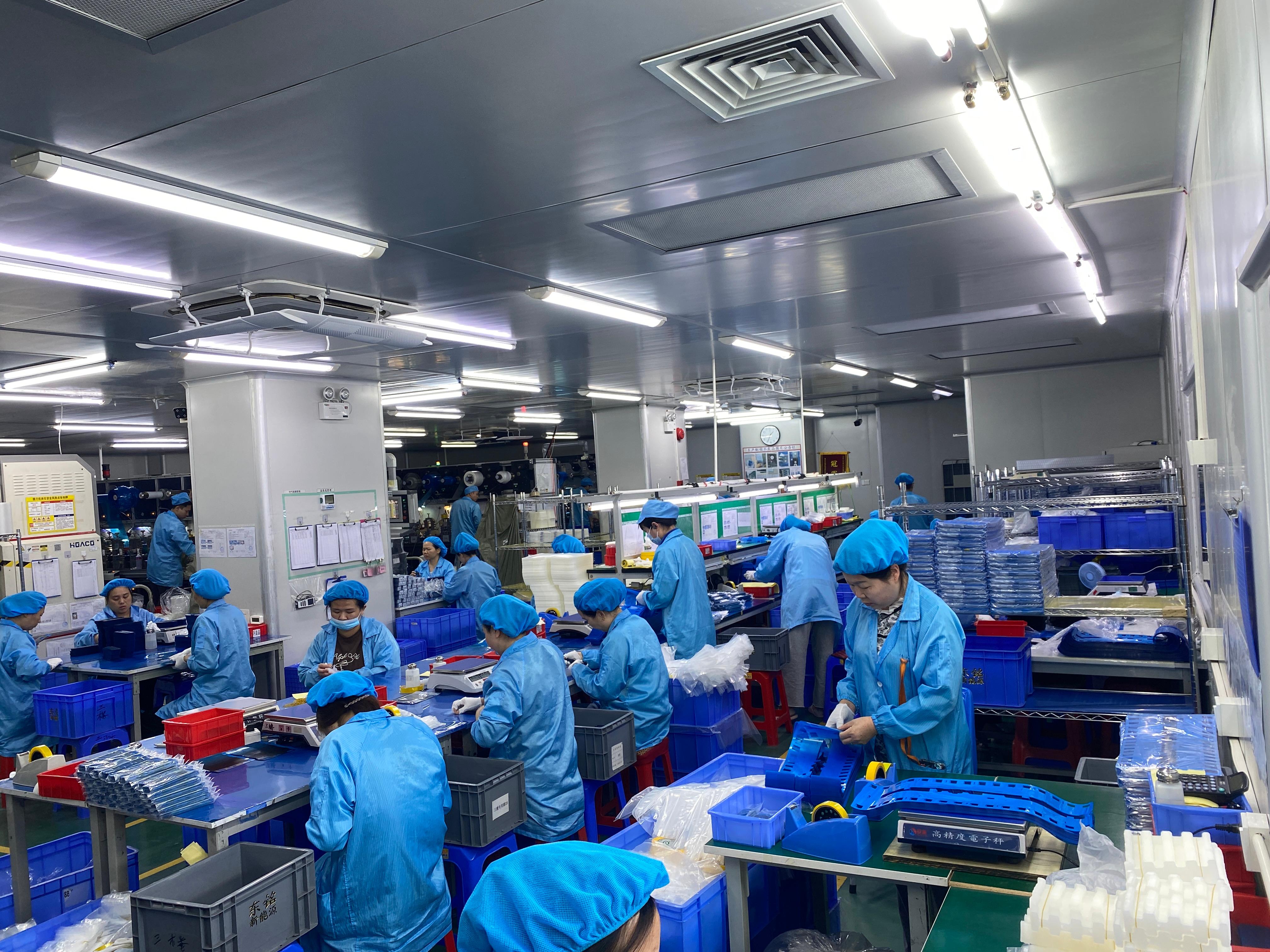 惠州东铭新能源材料股份有限公司产品