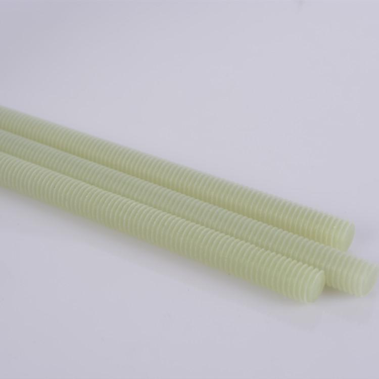 绝缘材料