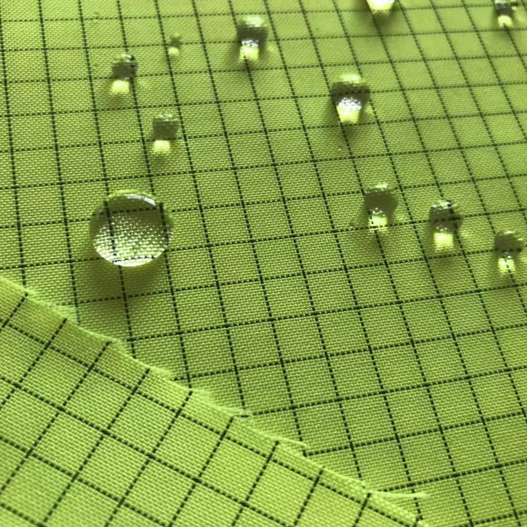 苏州伊普西龙纺织