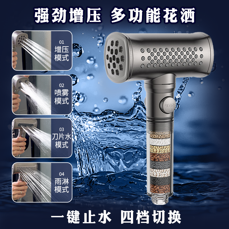 得尔美产品