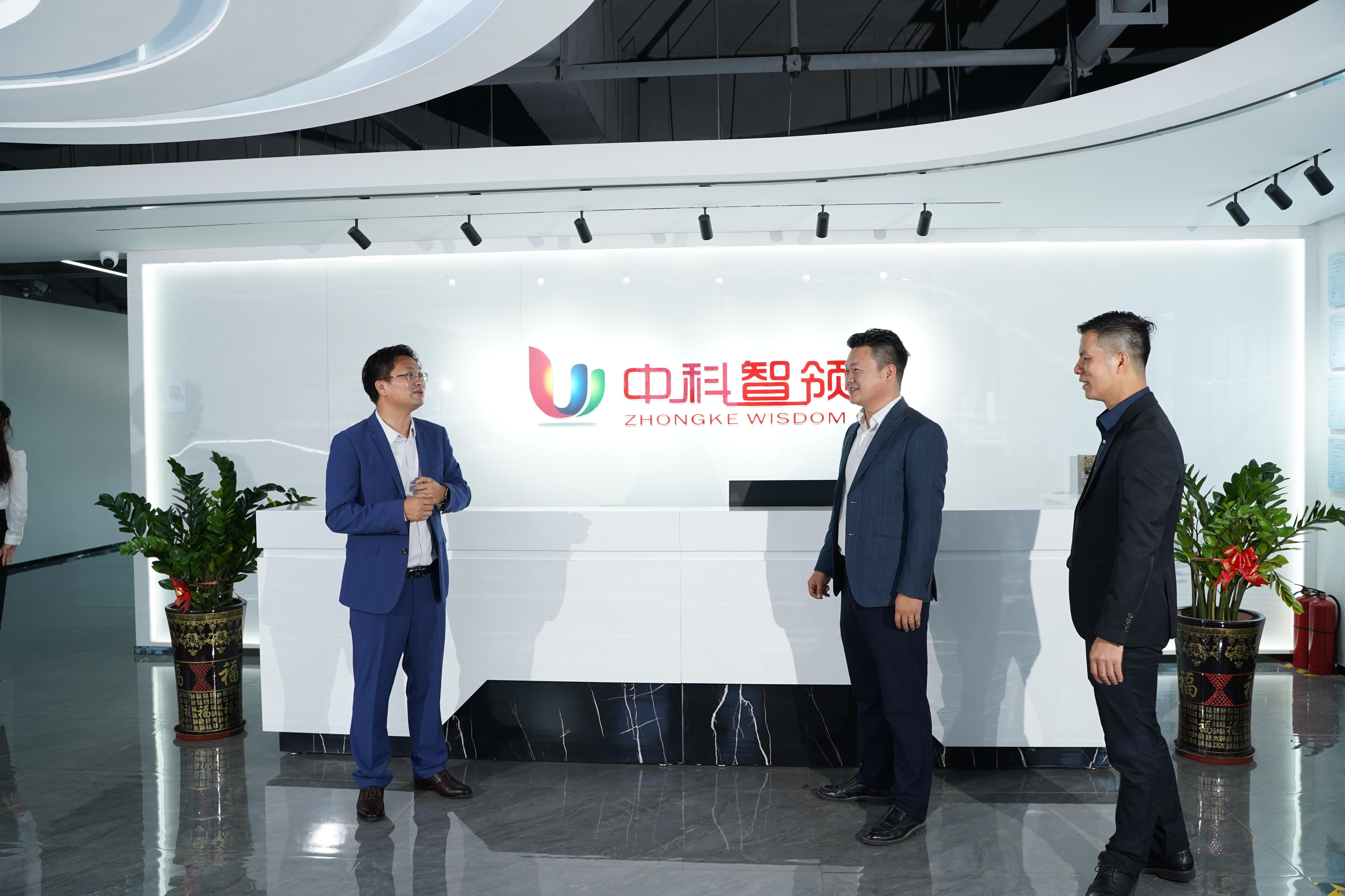 中科智领喷码机