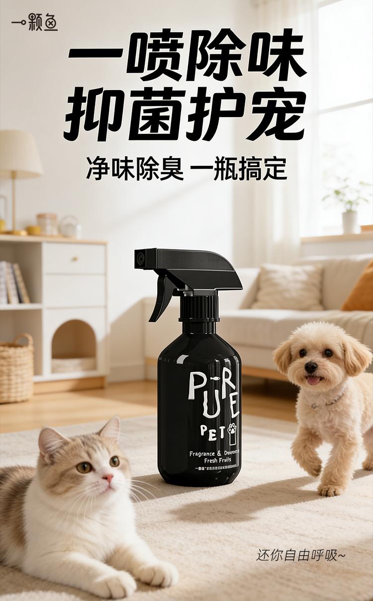 江苏云吉智造产品展示