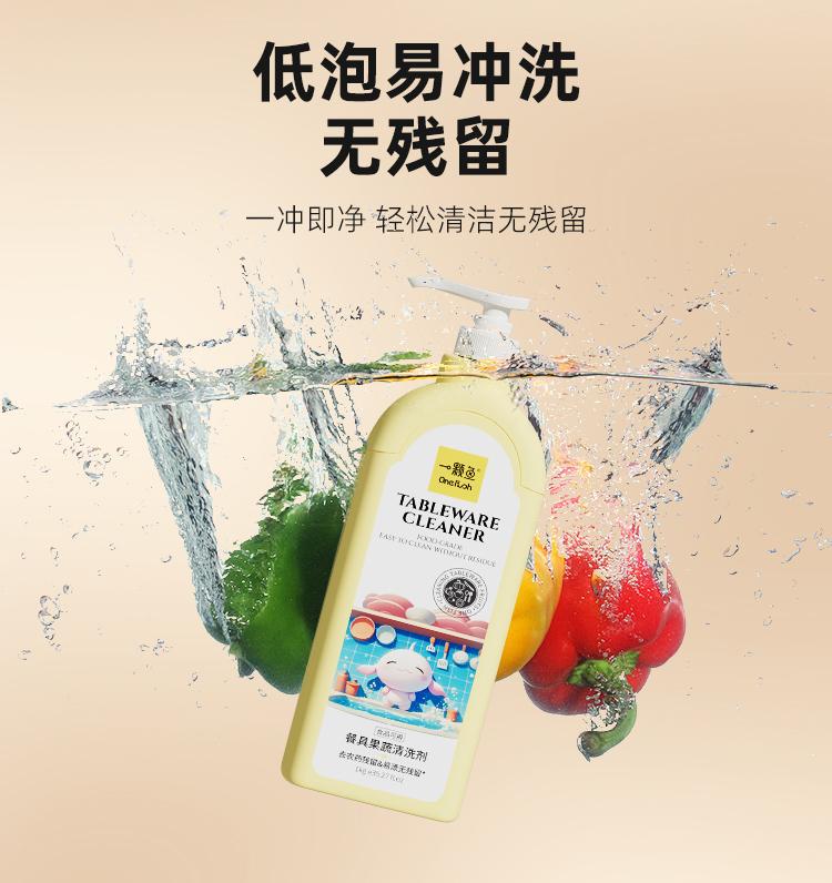 江苏云吉智造工厂实景